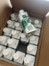 伊利金典有機全脂純牛奶250ml*20盒 夢幻蓋(旋蓋) 禮盒裝 5月產 曬單實拍圖