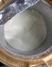 美贊臣藍(lán)臻 3段奶粉幼兒配方奶粉（12-36月）820g 新國(guó)標(biāo) 曬單實(shí)拍圖