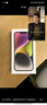 Apple/蘋果 iPhone 14 (A2884) 128GB 星光色 支持移動(dòng)聯(lián)通電信5G 雙卡雙待手機(jī) 曬單實(shí)拍圖