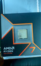 技嘉（GIGABYTE）主板CPU套裝B850 AORUS ELITE WIFI7+AMD 銳龍 7 9700X處理器 曬單實拍圖