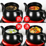壺福（HF） 中藥鍋煎藥壺全自動(dòng)養(yǎng)生壺中藥壺藥壺熬藥鍋中藥?kù)野舅庪娚板伡逅幪沾砂舅庪娮由板佒笏帀匕舅幑?(適合大部分藥材量) 5L 壺A+紅底座 曬單實(shí)拍圖