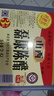 磊康5斤裝山西特產(chǎn)手工陳醋餃子醋炒菜醋涼拌醋家用醋泡蒜泡黑豆蟹醋 曬單實(shí)拍圖