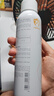 雅漾（Avene）舒泉調(diào)理噴霧150ML 定妝補(bǔ)水保濕 爽膚水化妝水 護(hù)膚中噴禮物 曬單實(shí)拍圖