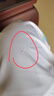 李寧俱樂部系列男女速干比賽套裝上衣褲 AATU025 標(biāo)準(zhǔn)白黑色-2 M  曬單實拍圖