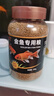 德瑞水族 金魚(yú)飼料魚(yú)食錦鯉飼料草金魚(yú)小型魚(yú)通用魚(yú)糧魚(yú)料 小粒250g 曬單實(shí)拍圖