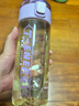 TKK水杯塑料杯食品級ppsu學(xué)生水瓶耐高溫兒童運(yùn)動水壺夏天便攜杯子女 曬單實(shí)拍圖