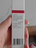 薇諾娜（WINONA）舒敏保濕特護(hù)精華液 修護(hù)舒緩解泛紅敏肌可用男女士七夕禮物 第二代特護(hù)精華30ml 曬單實(shí)拍圖