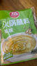 草原紅太陽(yáng)火鍋蘸料量販（原味165g*3+香辣味165g*2）組合825g 芝麻醬  曬單實(shí)拍圖
