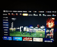 海信電視55E3Q Pro 55英寸 144Hz高刷高分區(qū) MiniLED級控光 3G+64G大內存 一級能效 國家補貼以舊換新 曬單實拍圖