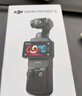 大疆 DJI Osmo Pocket 3 標準版 一英寸口袋云臺相機 OP靈眸手持數(shù)碼相機 旅游vlog 便攜美顏攝像 曬單實拍圖