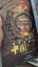藏在地圖里的中國(guó)歷史（精裝2冊(cè)）小學(xué)生課外閱讀書籍7-10-14歲科普百科兒童繪本寫給兒童的趣味中國(guó)歷史故事地圖集贈(zèng)2張地理學(xué)習(xí)地圖+1米漢字與文明白描長(zhǎng)卷課外書漫畫書【北斗史地】省錢卡 曬單實(shí)拍圖