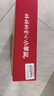樂淇（ROCKIT） 新西蘭火箭筒蘋果 6筒禮盒 中筒245g起 5粒*6筒 生鮮水果禮盒 曬單實(shí)拍圖