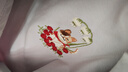 范思藍恩法式貓咪刺繡短袖t恤女2024新款夏季韓版寬松上衣12375 薰衣草紫 XL 曬單實(shí)拍圖