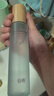 谷雨【王安宇同款】月見仙人掌水乳套裝 補水保濕舒緩護膚品化妝品 曬單實拍圖