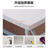 全品屋可折疊書(shū)桌電腦桌臺(tái)式學(xué)生長(zhǎng)條桌臥室簡(jiǎn)易書(shū)桌寫字學(xué)習(xí)桌子辦公桌 曬單實(shí)拍圖