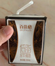 百菲酪低脂水牛純牛奶 低脂營(yíng)養(yǎng)早餐牛奶 200ml*12盒/箱 送禮禮盒裝 曬單實(shí)拍圖