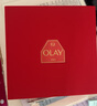 玉蘭油（OLAY）超紅瓶套裝 新生臻粹系列 抗皺緊致淡紋保濕修護補水護膚品禮物 【精美禮盒】超紅瓶水霜6件套 曬單實(shí)拍圖