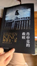 【當(dāng)當(dāng) 正版包郵】肖申克的救贖 斯蒂芬金 肖申克的救贖電影原著小說 人民文學(xué)出版社 翟瀟聞推薦 獲得美國國家圖書杰出貢獻(xiàn)獎 肖申克的救贖 修訂版 人民文學(xué)出版社 曬單實拍圖