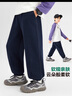 左西童裝男童運動(dòng)褲春秋款兒童秋裝洋氣褲子2025新款男孩帥氣長(cháng)褲 藏青色 【不易起球】 120 建議身高120cm左右 曬單實(shí)拍圖