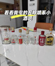 五糧液股份 五糧頭曲 鴻運當頭 濃香型白酒 52度 500mL 單瓶裝 曬單實(shí)拍圖