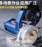 東成切割機(jī)WZE1200-110（A套餐）石材開槽云石機(jī)電鋸切割 曬單實拍圖