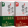小尾羊品牌高端羊骨老湯火鍋底料清湯208g辣湯268g廠家直發(fā) 清湯1盒+辣湯1盒 曬單實拍圖