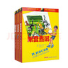 諾索夫經(jīng)典兒童小說(shuō)（套裝全3冊 新版） 曬單實(shí)拍圖