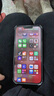 庫(kù)存機(jī)iPhone14promax iPhone14Pro全網(wǎng)通5G國(guó)行雙卡港版激活未用 蘋果14Pro 暗紫色【6.1英寸】 國(guó)行 128G 雙卡雙待 贈(zèng)耳機(jī) 曬單實(shí)拍圖