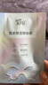 阿芙（AFU）保濕眼貼膜 緊致滋潤淡化細(xì)紋眼部修護(hù)滋潤眼周七夕送禮物 炫彩保濕眼貼膜1盒10片 曬單實(shí)拍圖