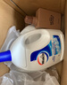 威露士衣物消毒液原味3L 內(nèi)衣褲襪除菌液 殺菌99.9% 除螨  可配洗衣液用 曬單實拍圖