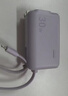 安克【3C認(rèn)證可上飛機(jī)高鐵】自帶線充電寶充電器三合一蘋果安卓30W快充迷你移動(dòng)電源大容量便攜充電寶 丁香紫丨蘋果MFi認(rèn)證L線+2米快充CC線 5000毫安 x 30W 曬單實(shí)拍圖