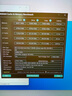 Crucial英睿達(dá) 64GB（32GB×2）套裝 DDR5 5600頻率 筆記本內(nèi)存條 美光（原鎂光）原廠顆粒 曬單實(shí)拍圖