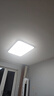 四季沐歌（MICOE）照明普瑞光源led吸頂燈高顯色防藍(lán)光客廳大燈簡約燈具中山包安裝 曬單實(shí)拍圖