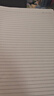 ujia 活頁本a4筆記本本簡約軟皮加厚橫線可拆卸文具商務(wù)辦公記事本日記本 星黛紫 曬單實拍圖
