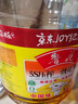 魯花 食用油 5S物理壓榨 一級 花生油 6.18L 油 0反式脂肪酸 特香純正 曬單實拍圖
