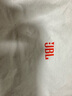 JBLT770NC頭戴式主動(dòng)降噪藍(lán)牙耳機(jī) 手機(jī)電腦筆記本耳機(jī)游戲無(wú)線有線耳機(jī)  黑色 曬單實(shí)拍圖