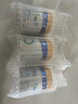 美素佳兒（Friso）皇家美素佳兒（Friso Prestige）幼兒配方奶粉12-36月齡幼兒 3罐組*800g（新國(guó)標(biāo)）店長(zhǎng)推薦 曬單實(shí)拍圖