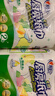心相印卷紙/廚房用紙【肖戰(zhàn)推薦】75節(jié)*8卷紙巾食品接觸級(jí)（整箱銷售 ） 曬單實(shí)拍圖