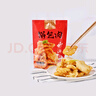 1號會員店鍋包肉 優(yōu)選豬里脊 手工裹糊兩次預(yù)炸 地道東北小吃半成品 400g*3 曬單實拍圖
