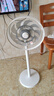 VCJ【勁風(fēng)酷爽】輕音節能輕音柔風(fēng)電風(fēng)扇家用遙控落地風(fēng)扇立式扇臺立桌面小型風(fēng)扇大風(fēng)力立式搖頭電扇 風(fēng)量升級【15葉大風(fēng)量+廣角搖頭落地風(fēng)扇】 曬單實(shí)拍圖