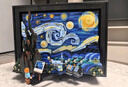樂高（LEGO）積木21333梵高星月夜18歲+玩具 IDEAS系列旗艦限定款 家居裝飾 曬單實(shí)拍圖