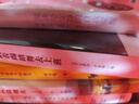 跳著踢踏舞去上班 曬單實(shí)拍圖