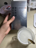 六和乾坤南京同仁堂燕窩杏仁七白飲代餐營養(yǎng)即食早餐沖泡沖飲品獨立小包裝 曬單實拍圖