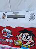旺旺 旺仔牛奶 6原味+2原味O泡 245ml*8罐 禮盒裝 送禮佳品 曬單實拍圖