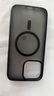 玄皇【自帶Ai拍照按鍵】適用蘋果16promax手機殼iphone16pro保護(hù)套16磨砂磁吸相機按鍵全包防摔男女 蘋果16promax【自帶拍照按鍵丨頂配磁吸】 不沾指紋丨送鋼化膜+鏡頭膜 曬單實拍圖