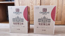 張裕 第九代N158特選級解百納干紅葡萄酒750ml*6瓶整箱紅酒 贈酒刀 曬單實拍圖