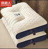 南極人乳膠枕頭家用一對(duì)裝頸椎枕成人睡覺(jué)專(zhuān)用單人學(xué)生宿舍整頭護(hù)頸枕芯 云端艙乳膠藍(lán)色-低枕【一對(duì)】 48x74cm 曬單實(shí)拍圖