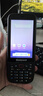 霍尼韋爾（Honeywell）數(shù)據(jù)盤點(diǎn)PDA 手機(jī)數(shù)據(jù)終端 快遞查詢 數(shù)據(jù)采集庫(kù)存盤點(diǎn)(一維+二維-4G+WIFI-4+64G)EDA40K黑 曬單實(shí)拍圖