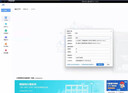 XMSJ最新加密鎖2026預(yù)算五金件土建GTJ安裝算量6.0云計(jì)價(jià)BIM鋼筋翻樣 進(jìn)口芯片全國(guó)行業(yè)版 曬單實(shí)拍圖