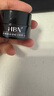 HBN多重視黃醇晚霜高階超A面霜抗皺提拉緊致淡化皺紋七夕情人節(jié)禮物 高階版多重視黃醇晚霜50g 曬單實拍圖